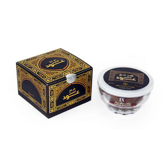 Bakhoor Harame Oud Al Nafis | Self incense with the smell of luxurious oud | Banafa for oud | 12 Pcs