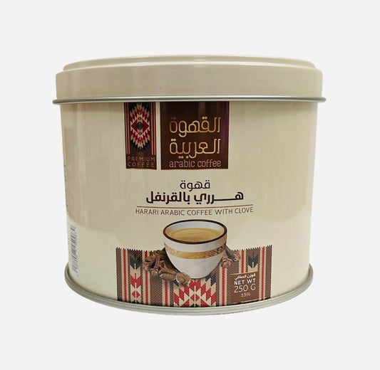 ARABIC COFFEE Ground | Premium Saudia Coffee | 250 gm 0.55 lb 8.8 oz | From Madinah Saudi Arabia (HARARI with CLOVE)