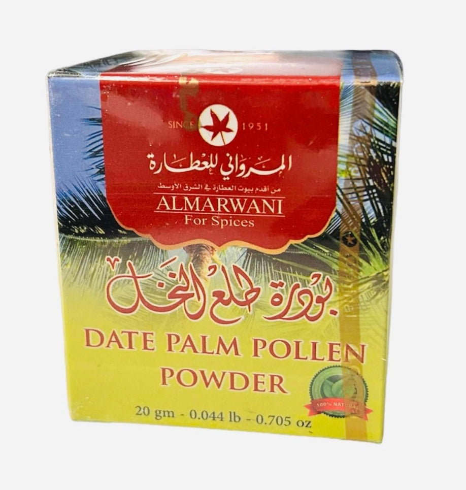 Dates Pollen Powder 20gm ‎- ‏Natural & Pure For Women & Men طلع ‏النخل ‏(بودرة)