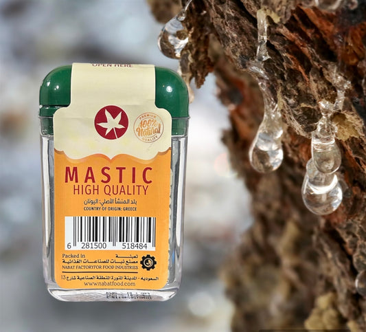 Gum ‎Mastic | Greek Mastic ‎| (10 gm‎- 0.35 oz) Real Mastiha Gum | Resin Of Mastiha Trees | Medium Tears | Gluten Free | Non-GMO | Vegan ماستيكا يوناني | طبيعي 100% | غير معدلة وراثيًا | نباتي ماستيكا يوناني  | 1