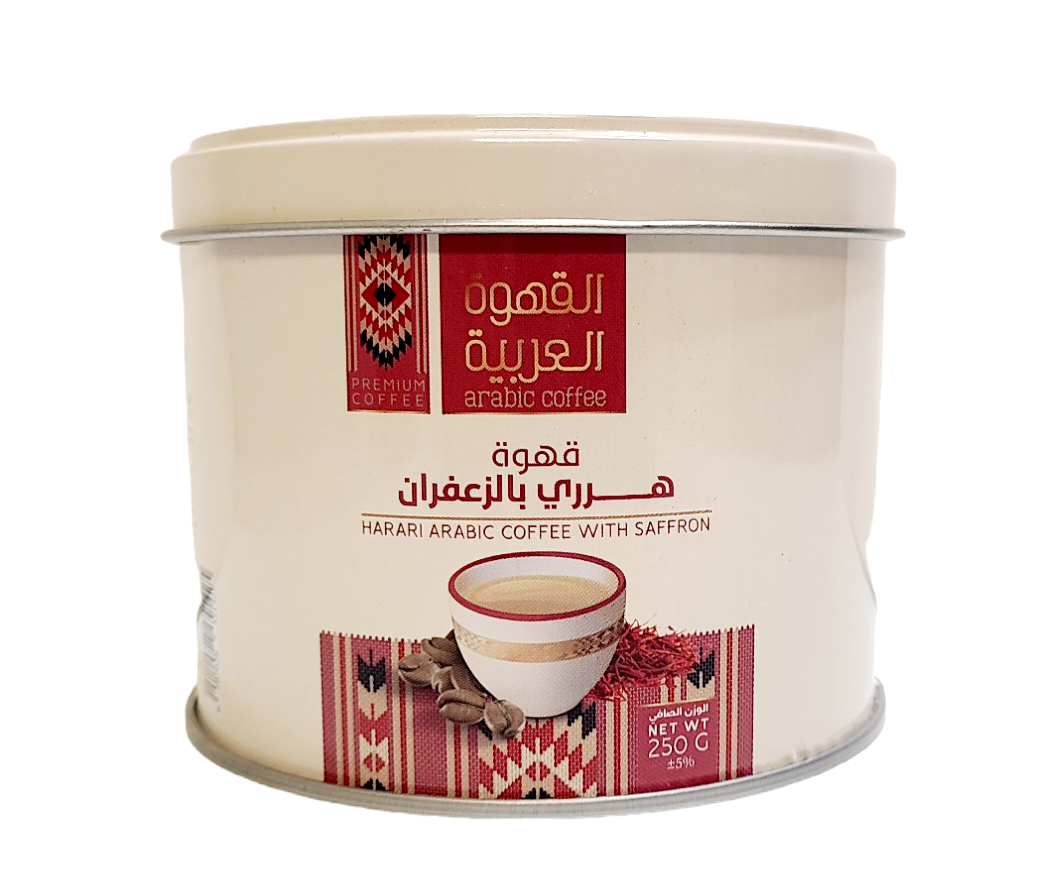 ARABIC COFFEE | HARARI COFFEE  with Ground Saffron | Premium Coffee | 250 gm 8.8 oz. | From Madinah - Saudi Arabia