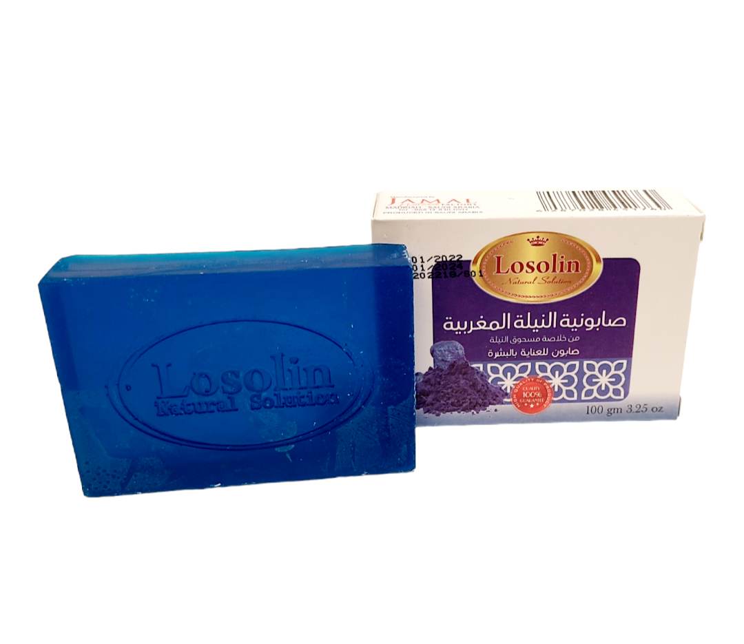1+1 Pack of | Moroccan Nila Soap and Aker Fassi Soap | LOSOLIN | 2 x 100 gm |   عبوة صابونية العكر الفاسي + 1 عبوة صابونية النيلة المغربية |