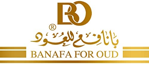 Bakhoor Oud Al-Khanger – Middle Eastern Boutique
