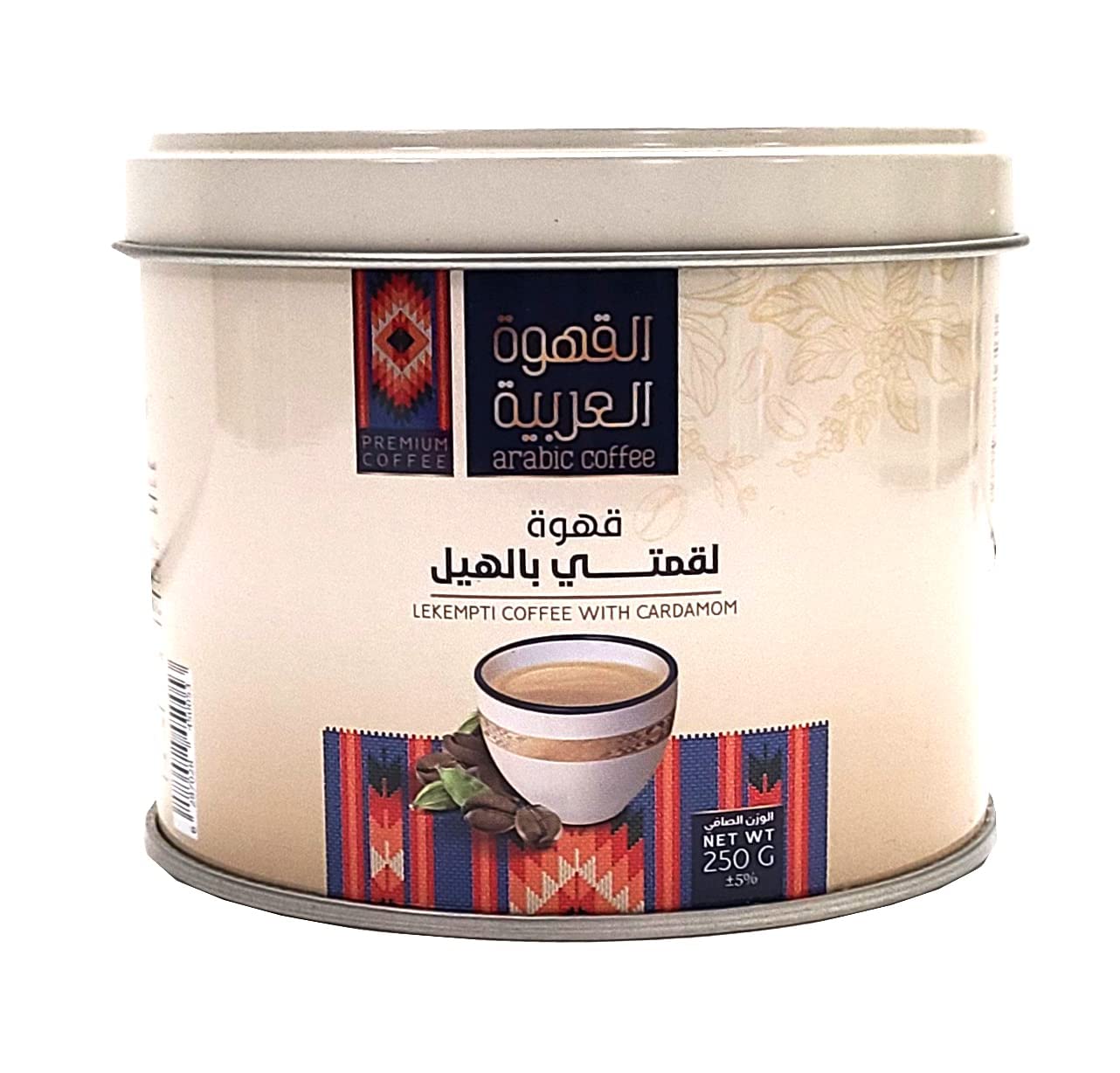ARABIC COFFEE LAKMATI Ground Premium with cardamom | LAKMATI ARABIC COFFEE with Ground cardamom | Saudi ARABIA coffee | 250 gm 8.8 oz. | قهوة عربية بالهيل | قهوة لقمتي بالهيل درجة أولى محمصة ومطحون | قهوة سعودية عربية بالهيل