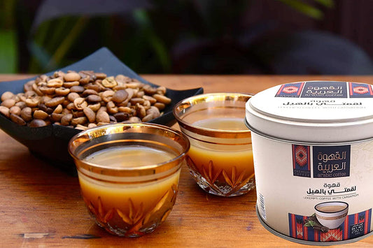 ARABIC COFFEE LAKMATI Ground Premium with cardamom | LAKMATI ARABIC COFFEE with Ground cardamom | Saudi ARABIA coffee | 250 gm 8.8 oz. | قهوة عربية بالهيل | قهوة لقمتي بالهيل درجة أولى محمصة ومطحون | قهوة سعودية عربية بالهيل
