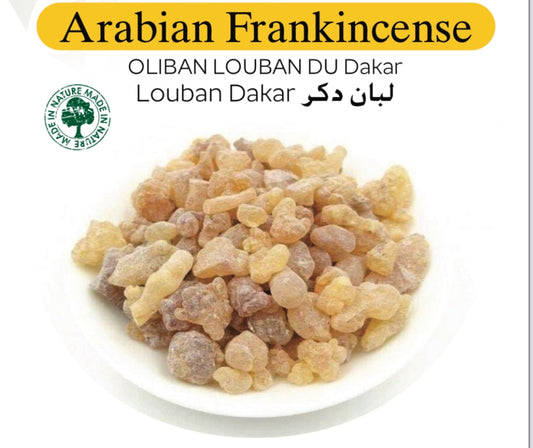 Arabian Frankincense| Natural incense | LUBAN - BAKHOUR | 8 Ounces - 0.5 lb.  لبان دكر نقي | لبان طبيعي | بخور طبيعي